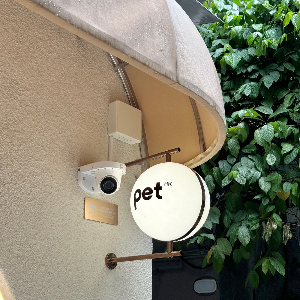 酒店服務 Hotel Services thepethk