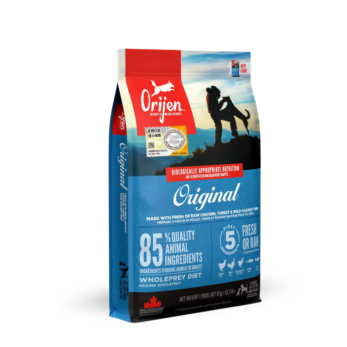 ORIJEN ORIGINAL DRY DOG FOOD 無穀物雞肉 (成犬) 配方 Orijen