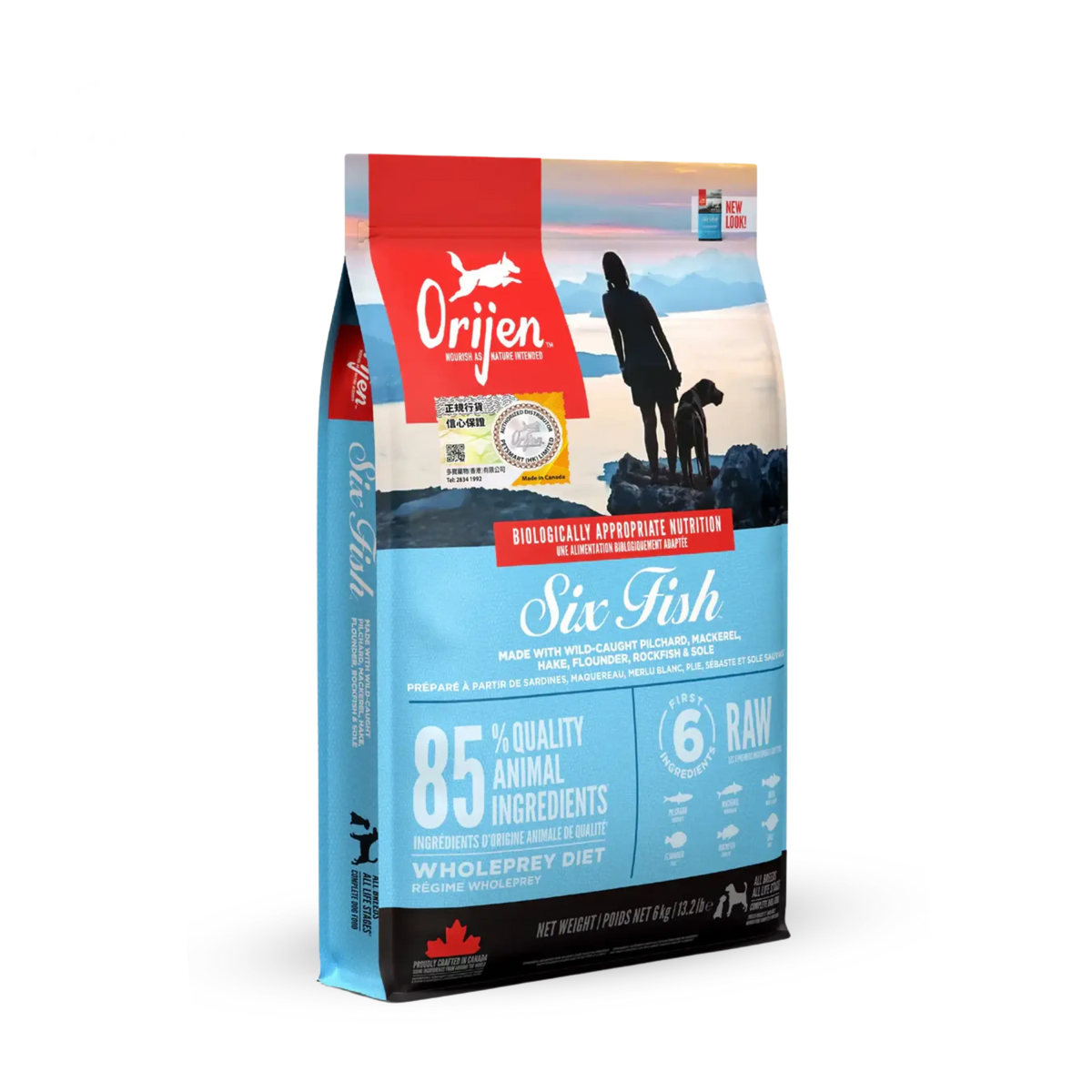 ORIJEN SIX FISH DRY DOG FOOD無穀物六種魚肉專用配方狗乾糧 Orijen