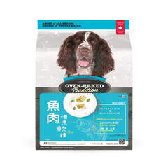 Oven Baked Dog Soft Dry Food - Semi-Moist Fish 5lb Oven Baked
