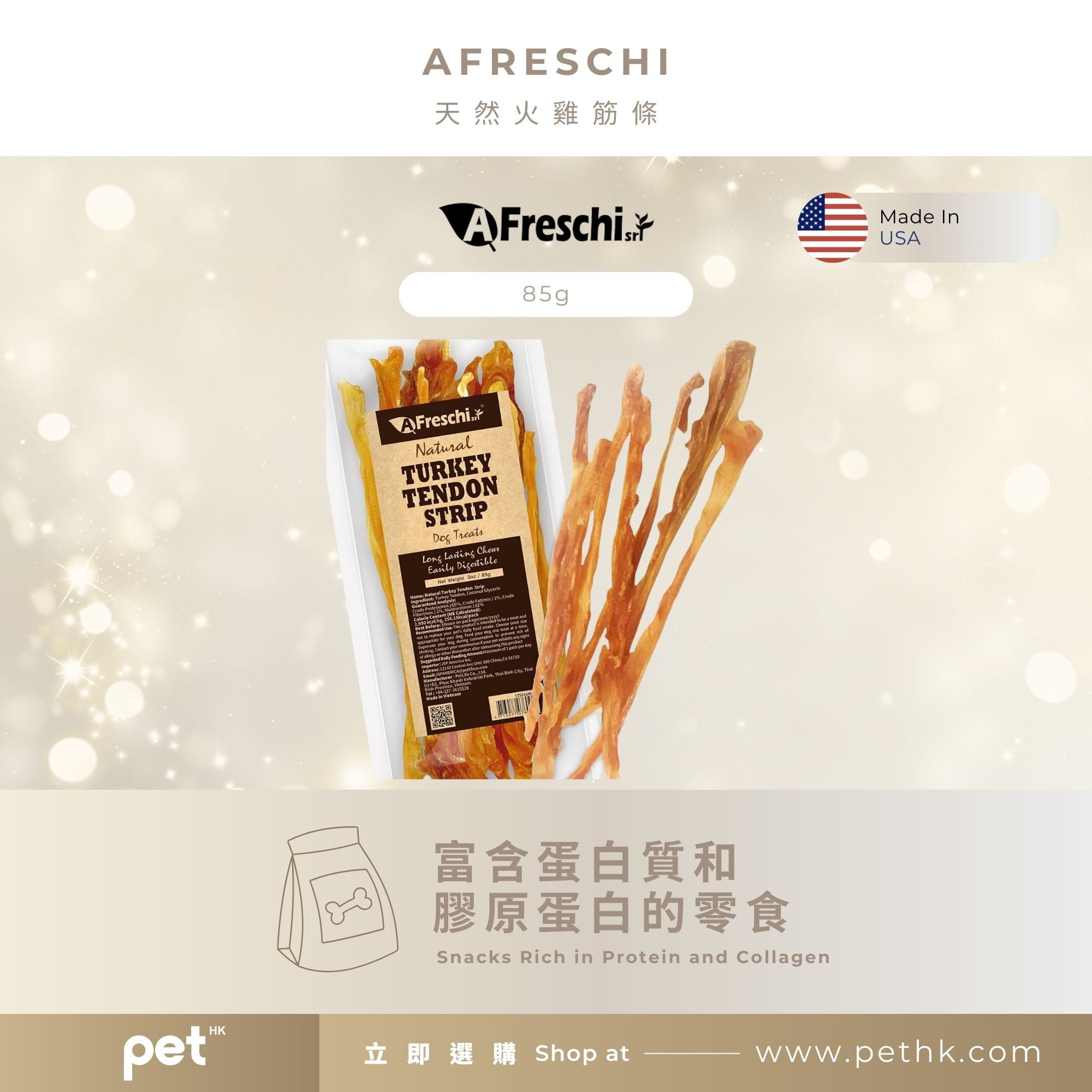 Christmas Value Pack - Premium Pet Snacks & Toy Combo