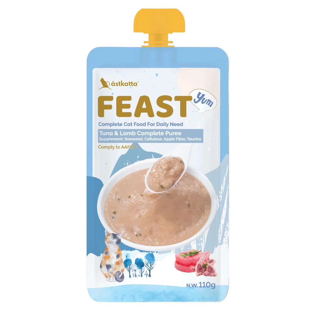 astkatta Tuna & Lamb Complete Purée (110g)