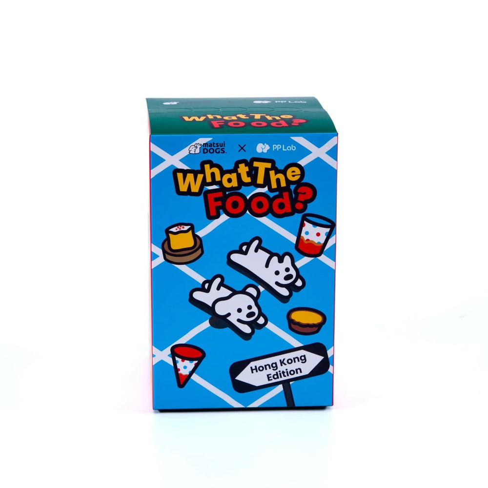 PP LAB - Matsui Street Food Blind Box Plush Nosework Toy | 香港街頭小食系列嗅聞盲盒毛絨玩具 Bite Me