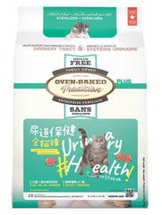 OVEN BAKED TRADITION URINARY TRACT MADE WITH FRESH DEBONED CHICKEN．5lb Oven Baked