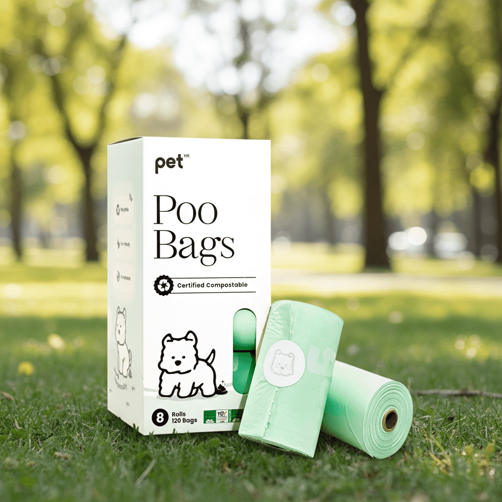Pet HK Poo Bags - Certified Compostable (120 Bags, 8 Rolls) Poop Bags - PET